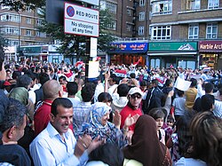 Iraqi fans in London celebrating Iraq winning the 2007 AFC Asian Cup