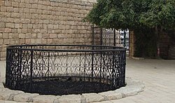 Abraham's Well at Beersheba, Israel
