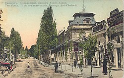 Tashkent c. 1910