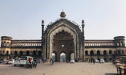 Rumi Darwaza