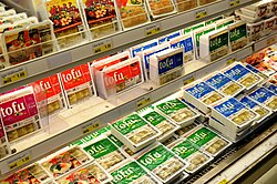 The English word tofu is a loanword from the Japanese word tōfu, which is itself a loanword from the Chinese word dòufu.
