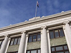 Exterior of Supreme Court Building