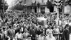 Funeral of Gamper in Barcelona
