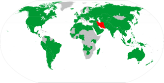 All opponents that the Iran football team has played at least once