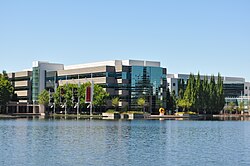 Nike headquarters near Beaverton