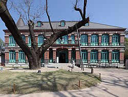 Dondeokjeon (2024)