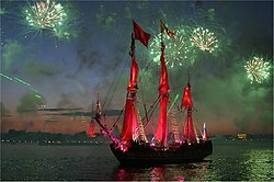 The celebration of the graduation from school, the Scarlet Sails, rose to a new scale under Matviyenko and began to be broadcast nationwide.