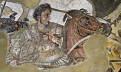 Alexander Mosaic, National Archaeological Museum, Naples