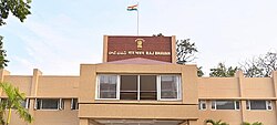 Lok Bhavan, Vijayawada