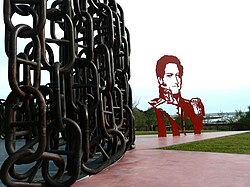 Sculpture with the image of Rosas at the Monument to the Battle of Vuelta de Obligado