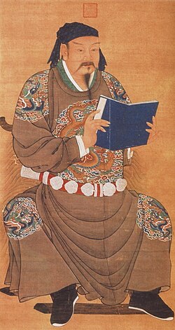 Yue Fei, who was a general of the Song dynasty against the Jurchen (Jin) invasion, is considered a Chinese national hero and is often worshipped alongside Guan Yu in martial temples.