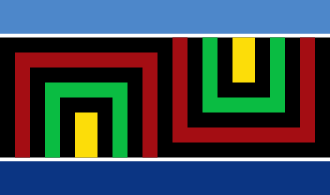 The second Qom flag