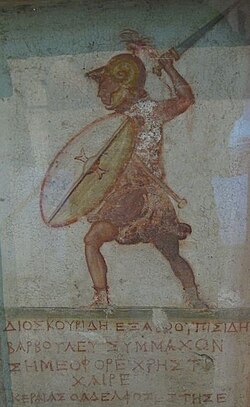 A stele of Dioskourides, dated 2nd century BC, showing a Ptolemaic thureophoros soldier. It is a characteristic example of the "Romanization" of the Ptolemaic army.