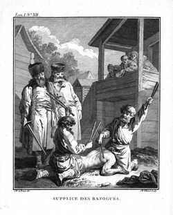 Batog, corporal punishment in the Russian Empire