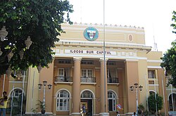 Ilocos Sur Capitol