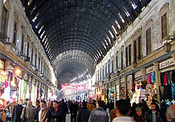 Al-Hamidiyah Souq in Damascus