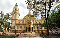 Memorial of Rio Grande do Sul