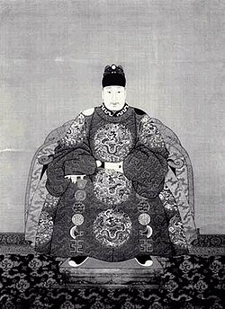 The Wanli Emperor of the Ming dynasty