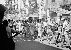 Jewish demonstration against White Paper in Jerusalem in 1939