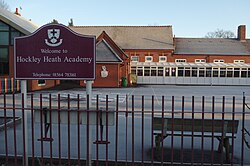 Hockley Heath Academy in Hockley Heath, a mixed primary school with academy status