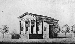 Illustration of Redwood Library and Athenaeum in 1768