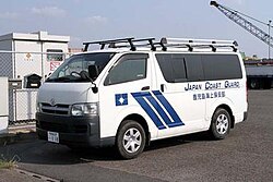 A "Onebox Car" used as a Patrol Car of the Japan Coast Guard in Kagoshima.