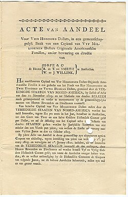 Share issued by Hope & Co. in 1804 to finance the Louisiana Purchase[48]
