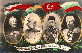 Leaders of the Central Powers (left to right):Wilhelm II of Germany;Franz Joseph I of Austria-Hungary;Mehmed V of the Ottoman Empire;Ferdinand I of Bulgaria;The caption reads:"Vereinte Kräfte führen zum Ziel"("United Powers Lead to the Goal")