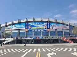 Yanji Stadium