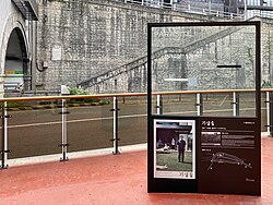 Parasite filming location at Jahamun Tunnel in Seoul