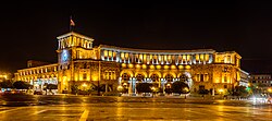 The Government House, Yerevan