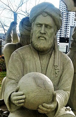 Al-Biruni