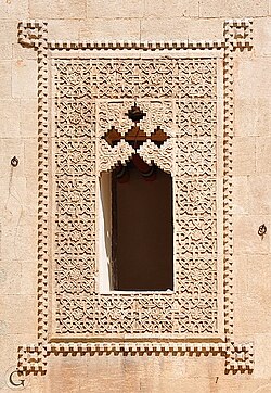 Example of the ornate windows of Beit Ghazaleh