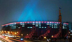 National Stadium of Peru which has a capacity of 50,000.