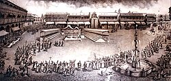 Auto de fe, Plaza Mayor in Lima, Viceroyalty of Peru (17th century)