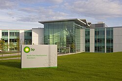 BP North Sea Headquarters, built by the Bowmer and Kirkland group at a cost of £50 million
