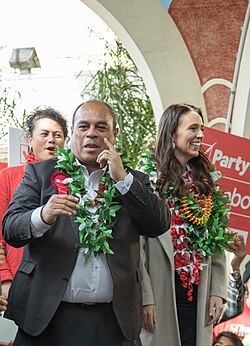 Sio with Labour Party leader Jacinda Ardern in August 2017