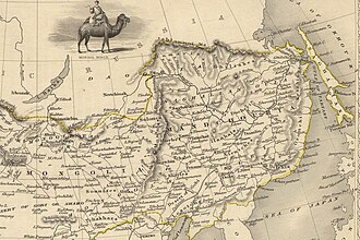 One of the earliest European maps using the term "Manchuria" (Mandchouria) (John Tallis, 1851). Previously, the term "Chinese Tartary" had been commonly applied in the West to Manchuria and Mongolia[8]
