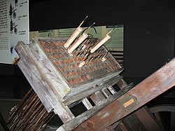 Hwacha launch pad. Igniters are placed in the narrow section of each arrow to be fired.