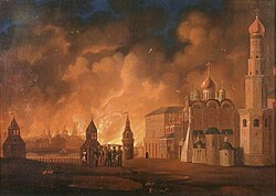 An 1813 painting depicting the Fire of Moscow, Russia had burned the city just before Napoleon could reach and occupy it.