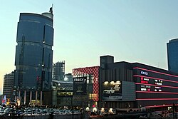 Armada Shopping Mall