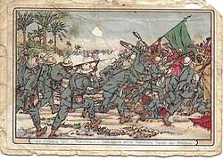 Postcard of the Italo-Turkish War (1911–1912).