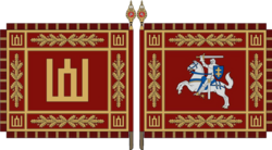 Flag of the Lithuanian Armed Forces