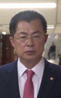 ภาพประกอบบทความ