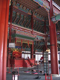 The throne room at Gyeongbokgung