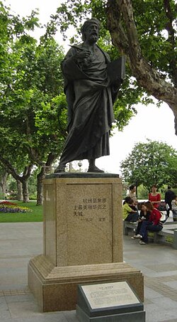 Statue of Marco Polo in Hangzhou, China