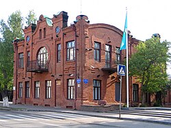 Consulate of Kazakhstan in Omsk, Russia