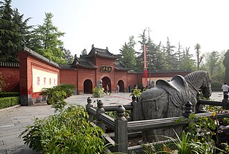 White Horse Temple in Luoyang, one of the earliest Chinese Buddhist temples