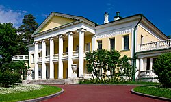 Lenin's Gorki mansion, where he spent much of his final years (pictured in 2022)