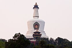 The White Pagoda of Miaoying Temple
